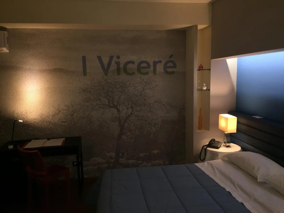 Mare Nostrum Petit Hotel Pozzallo