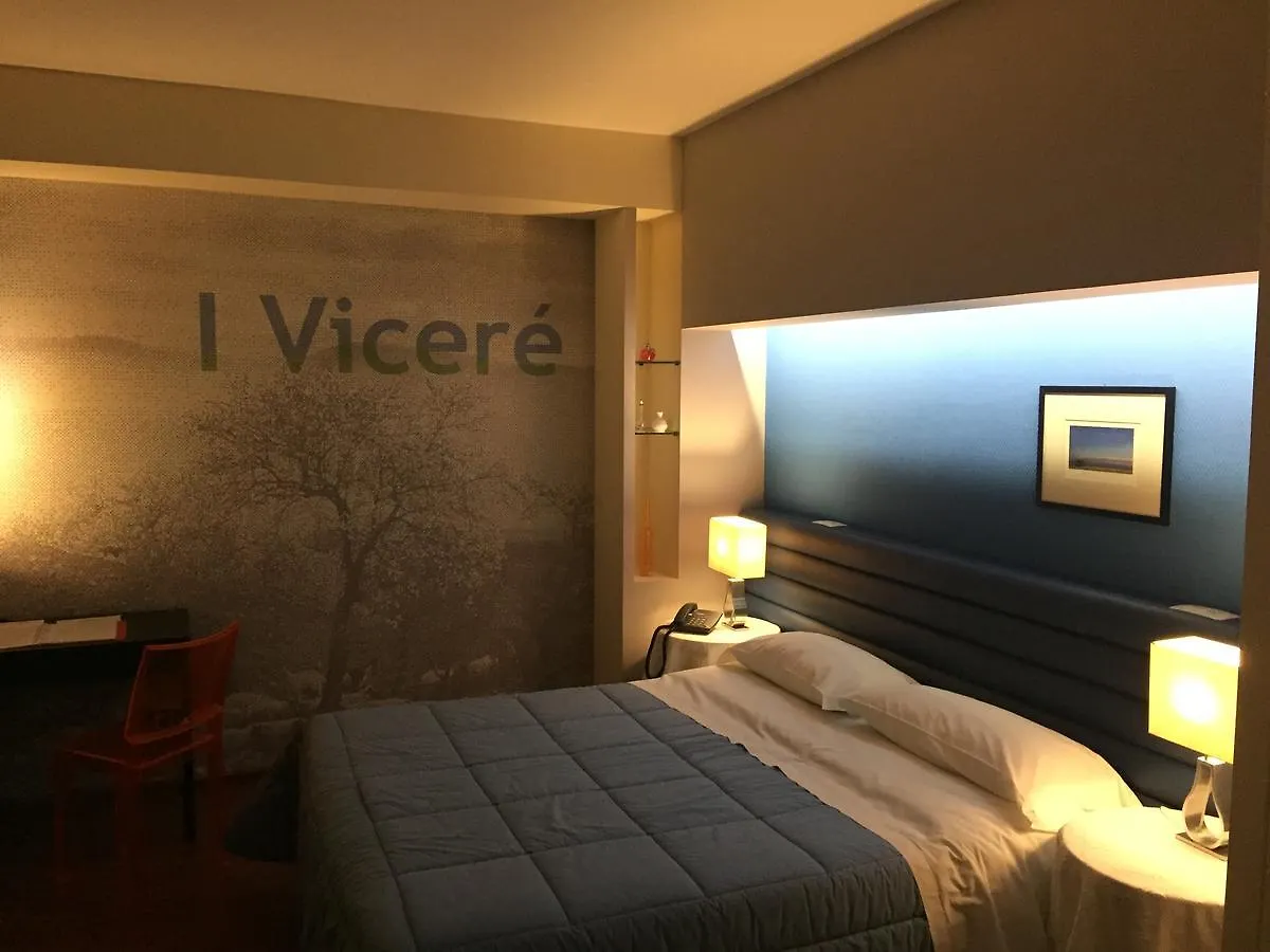 Mare Nostrum Petit Hôtel Pozzallo 2*,